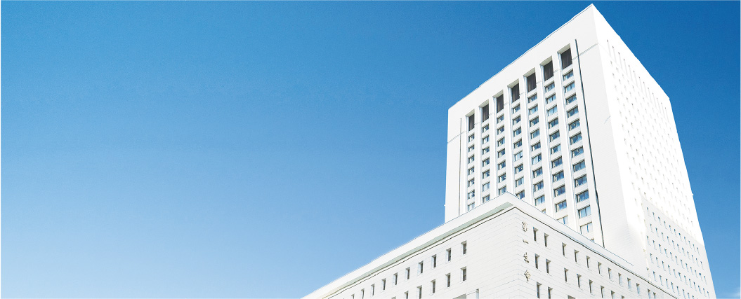 第一生命 本社ビル